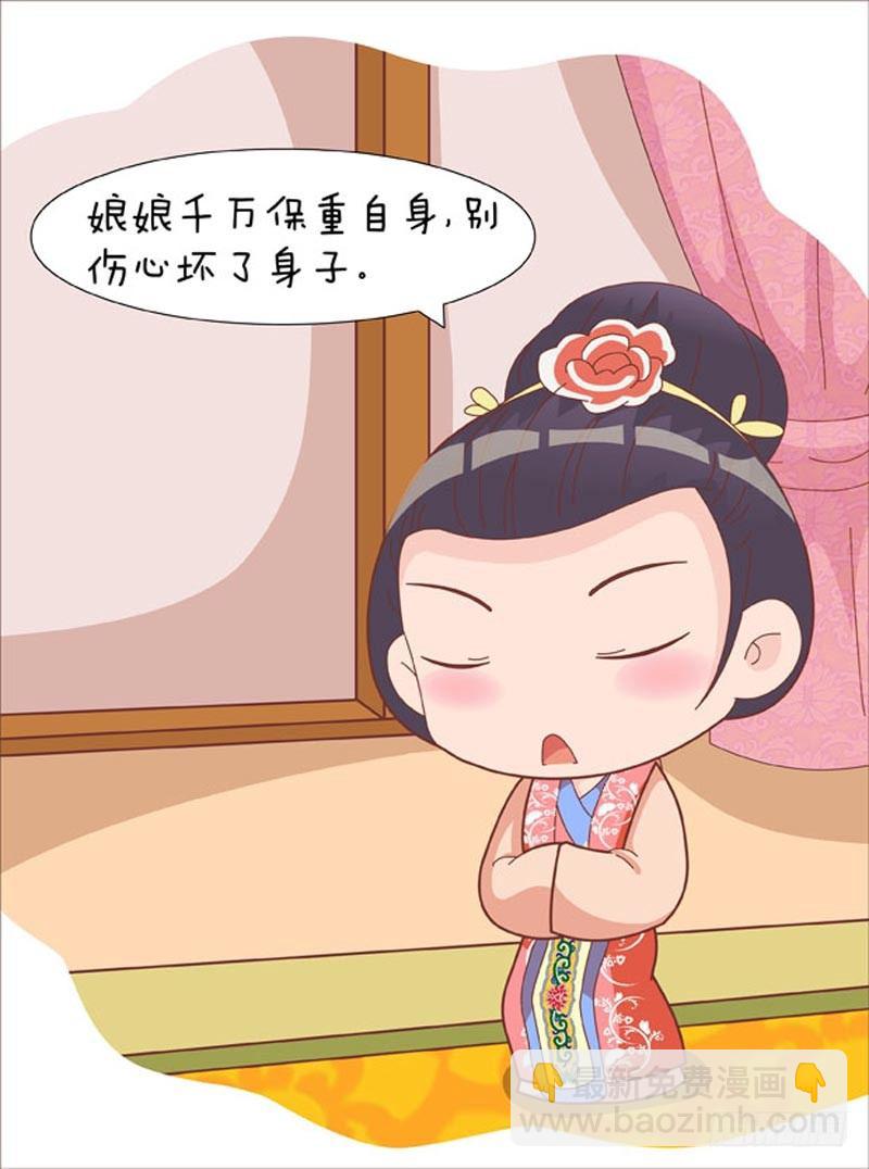 第57集（下）-第171话