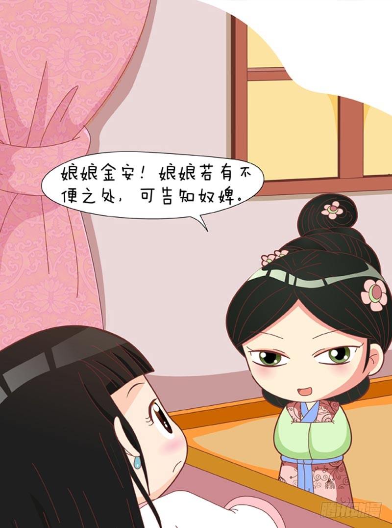 第59集（上）-第175话