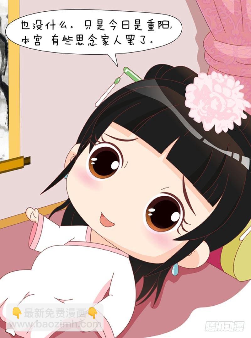 第59集（上）-第175话