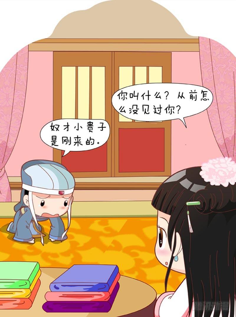 第59集（上）-第175话