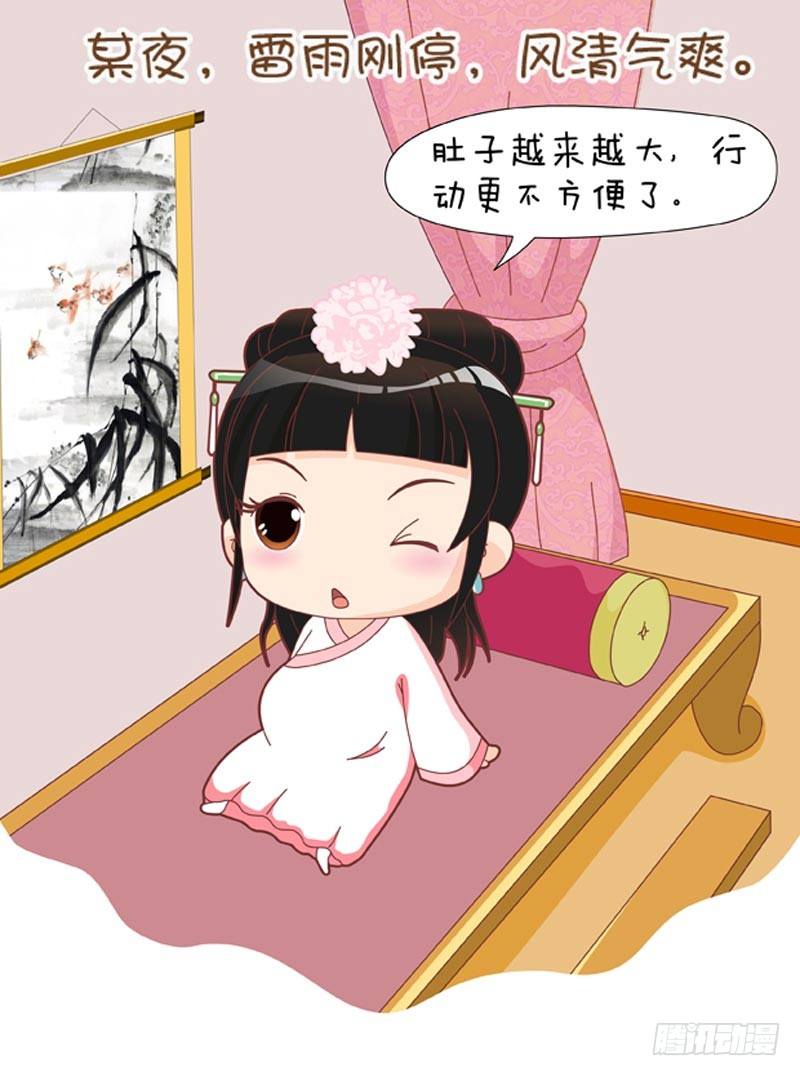 第59集（上）-第175话