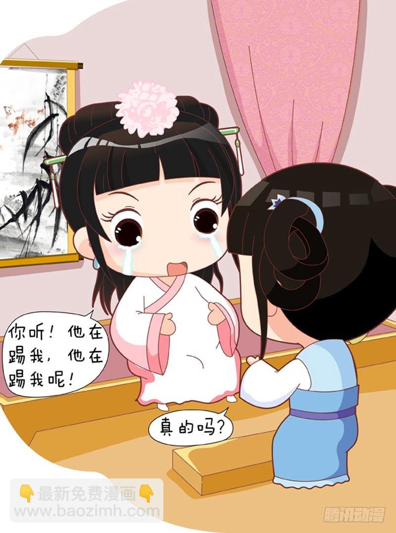 第59集（上）-第175话