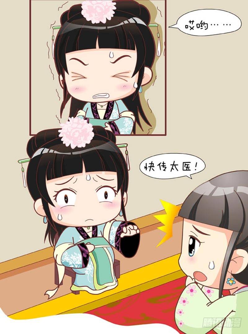 第60集（中）-第179话