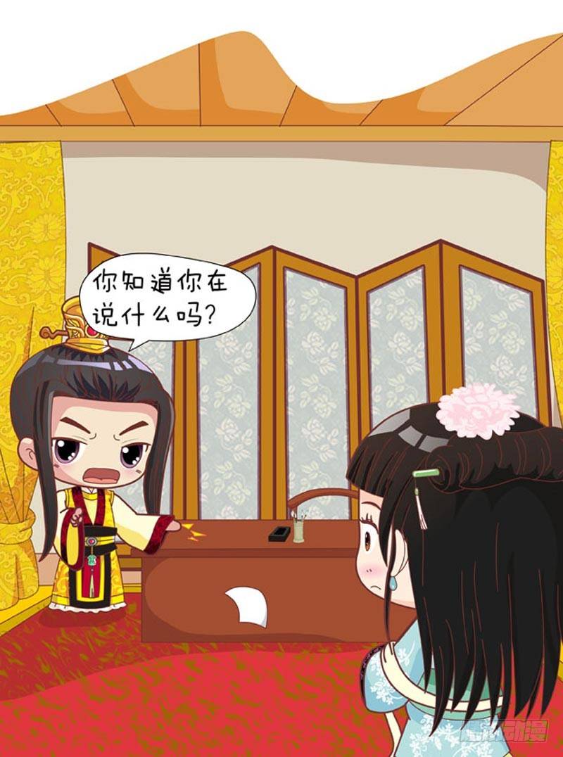 第60集（中）-第179话