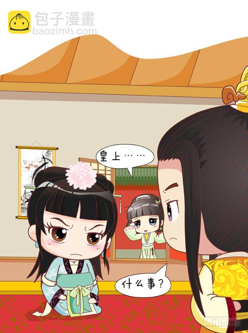 第60集（中）-第179话