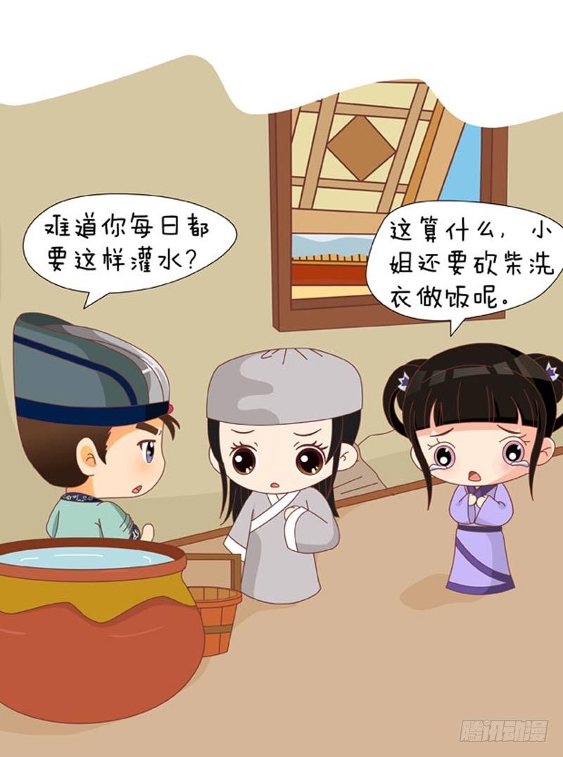 第63集（上）-第187话