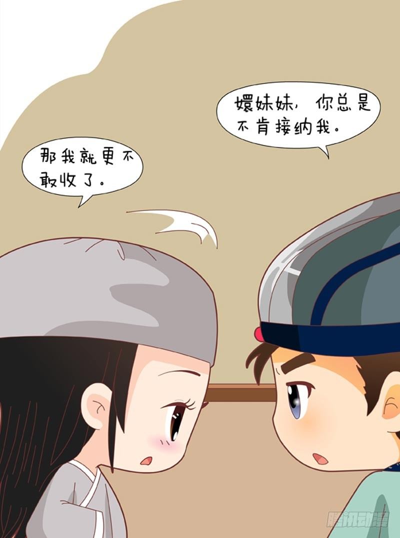 第63集（下）-第189话