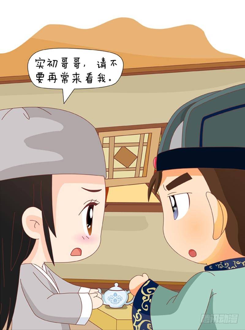 第63集（下）-第189话