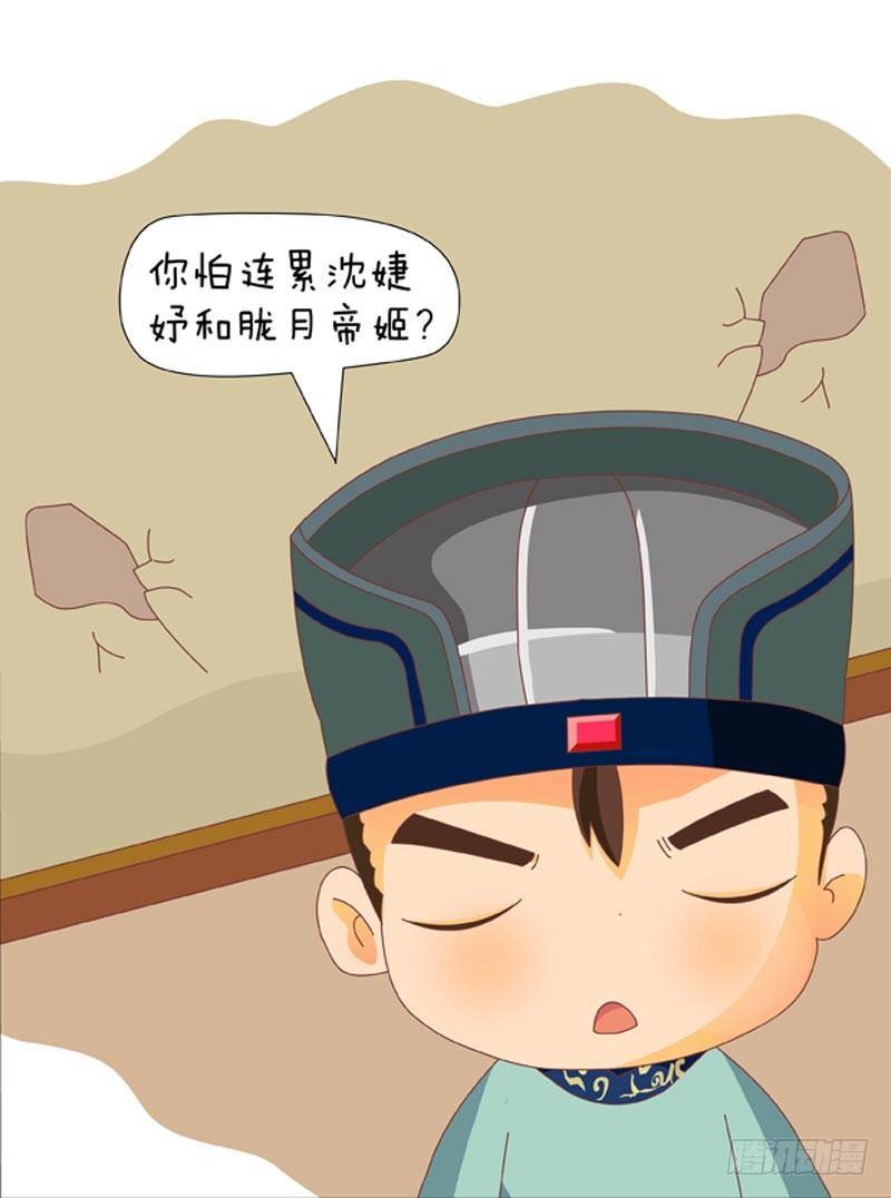 第63集（下）-第189话