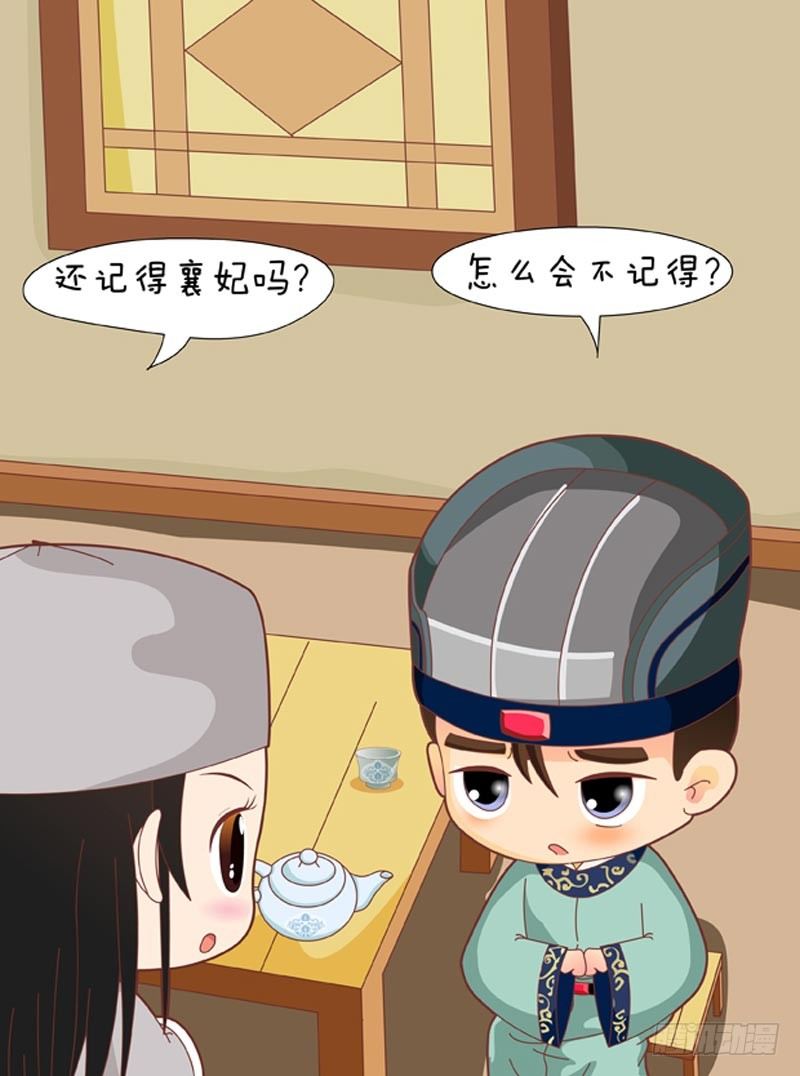 第63集（下）-第189话