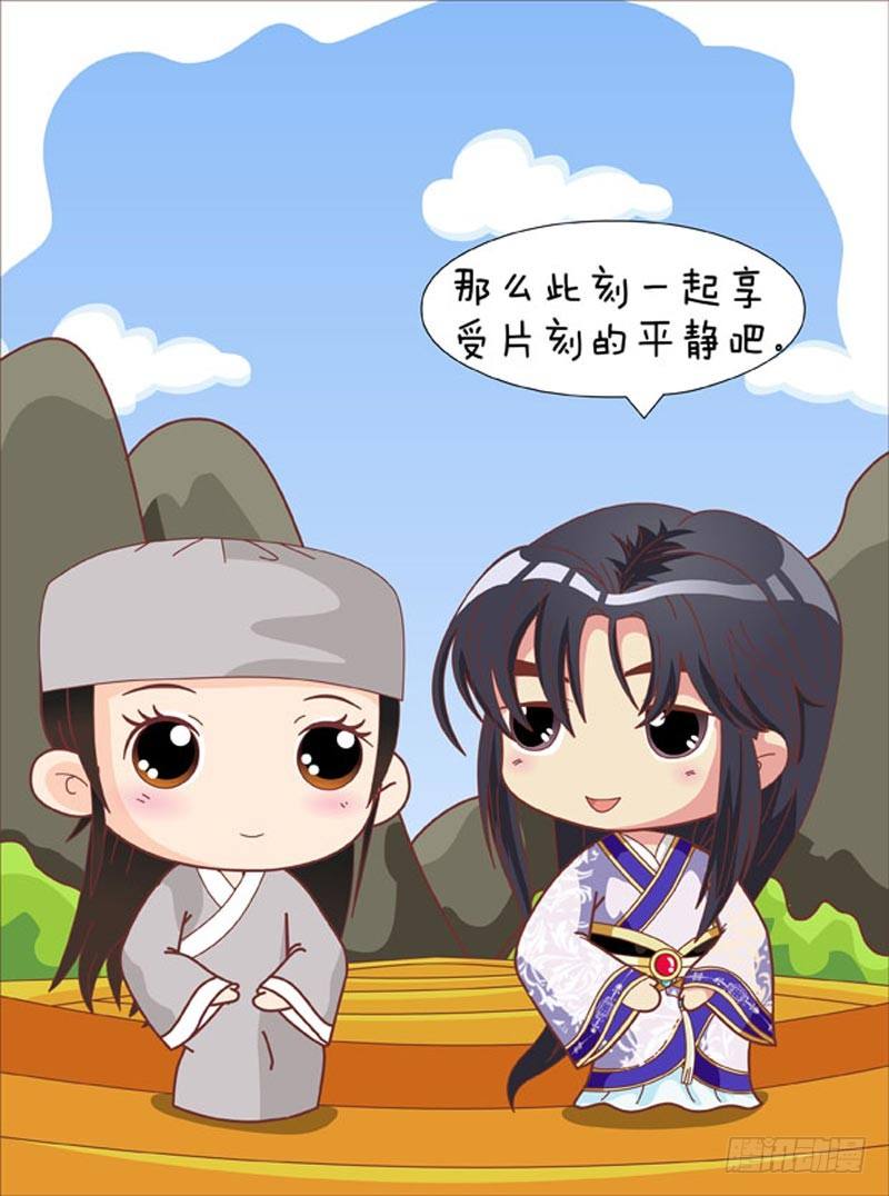 第64集（中）-第191话