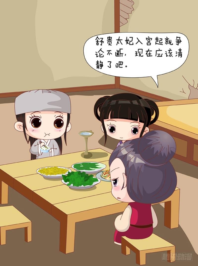 第65集（上）-第193话