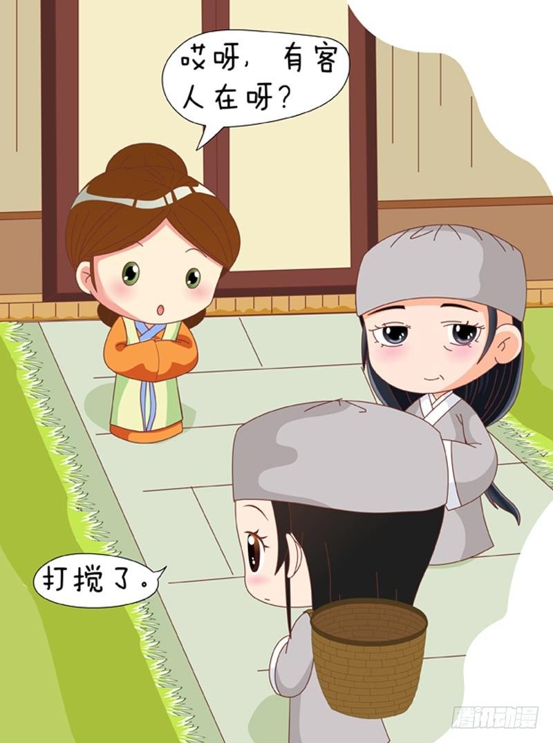 第65集（上）-第193话