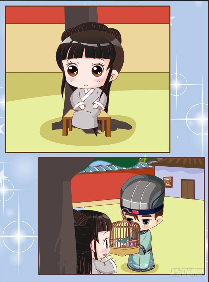 第67集（下）-第201话