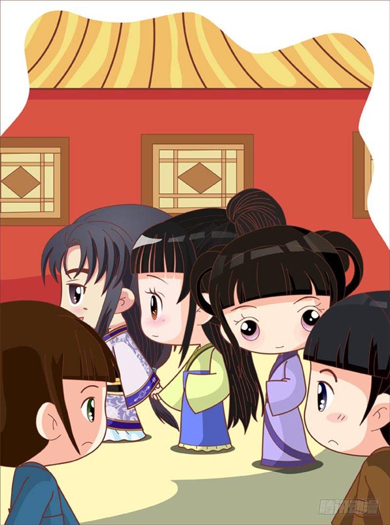 第69集（上）-第205话