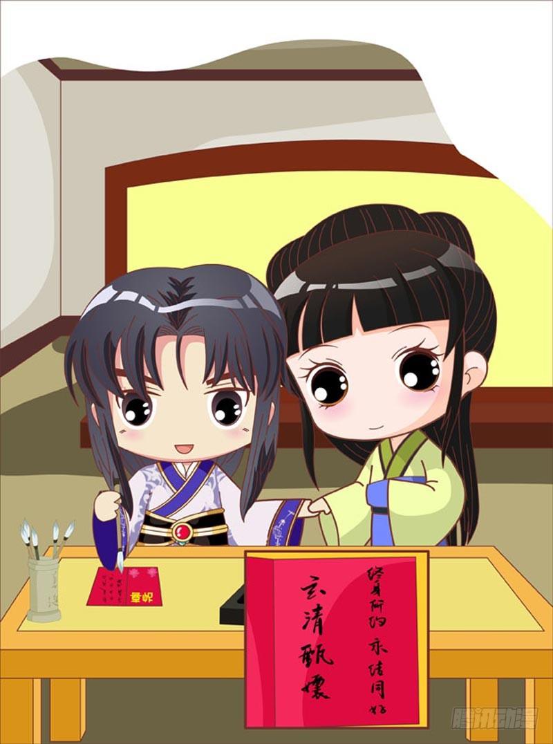 第70集（中）-第209话