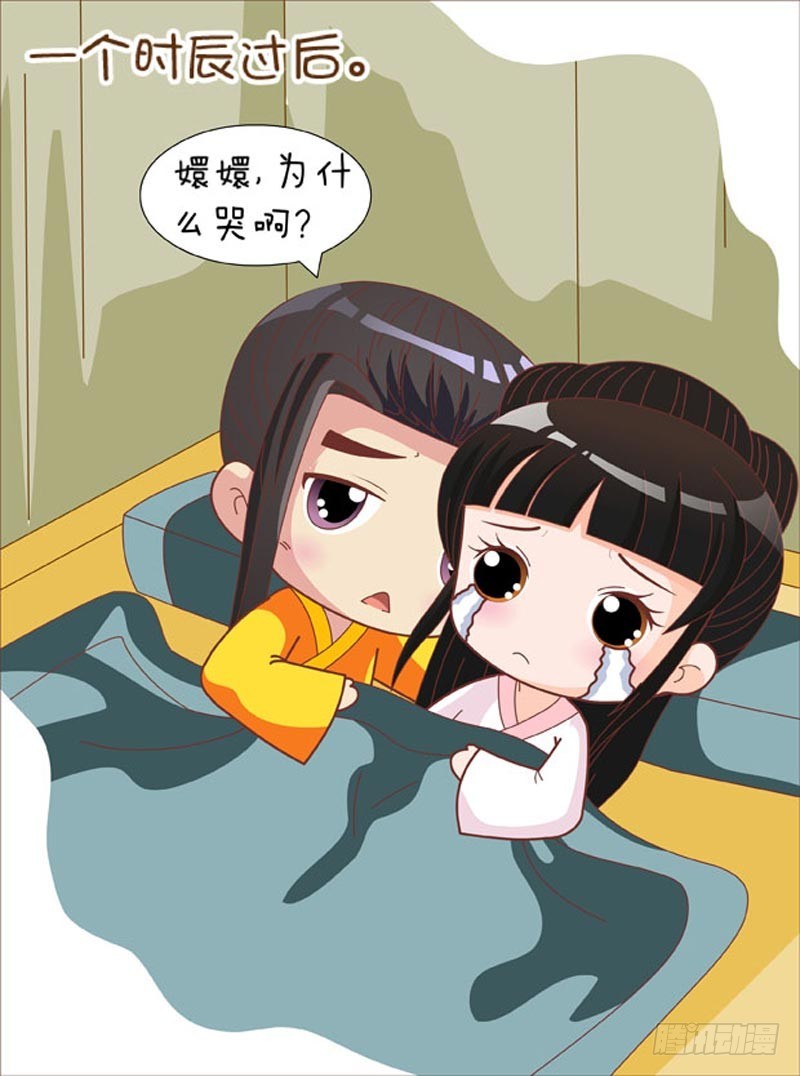 第75集（上）-第223话