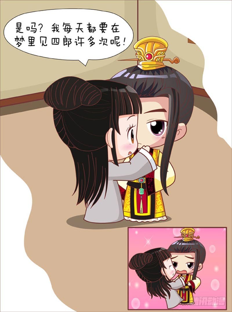 第75集（上）-第223话