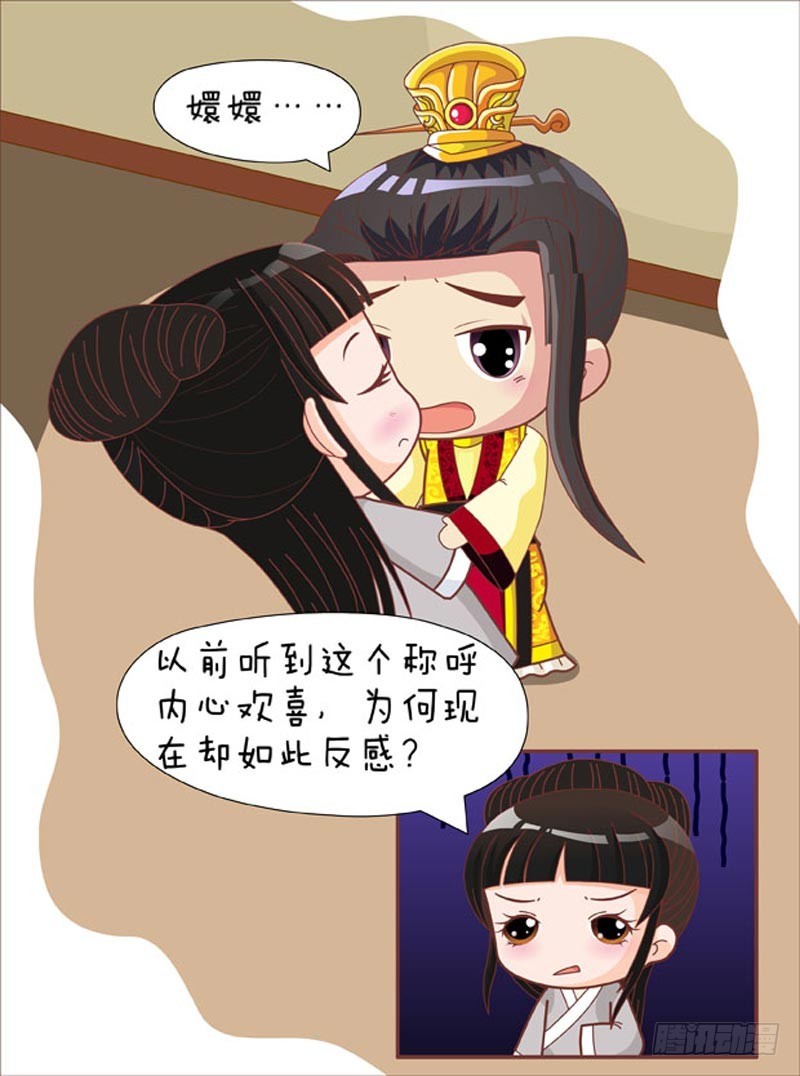 第75集（上）-第223话