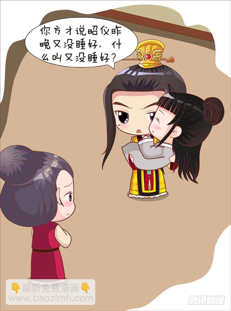 第75集（上）-第223话