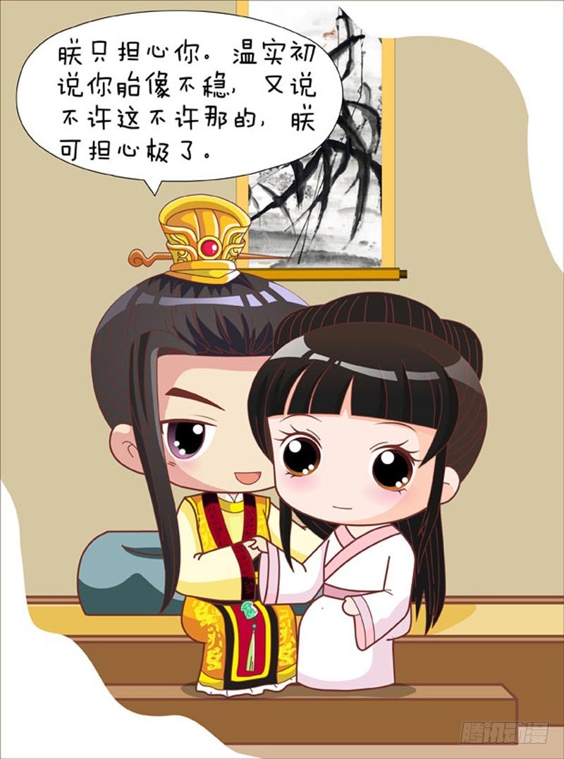 第77集（上）-第229话