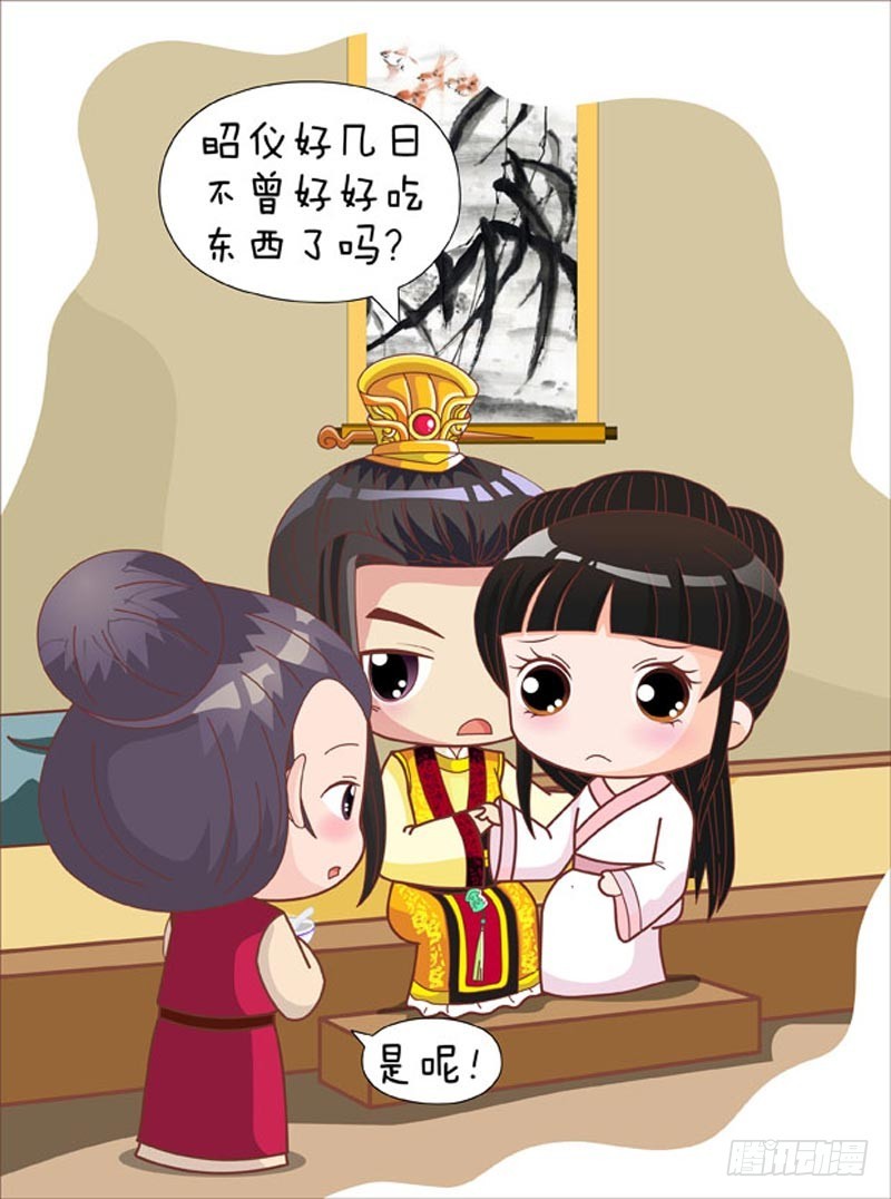 第77集（上）-第229话