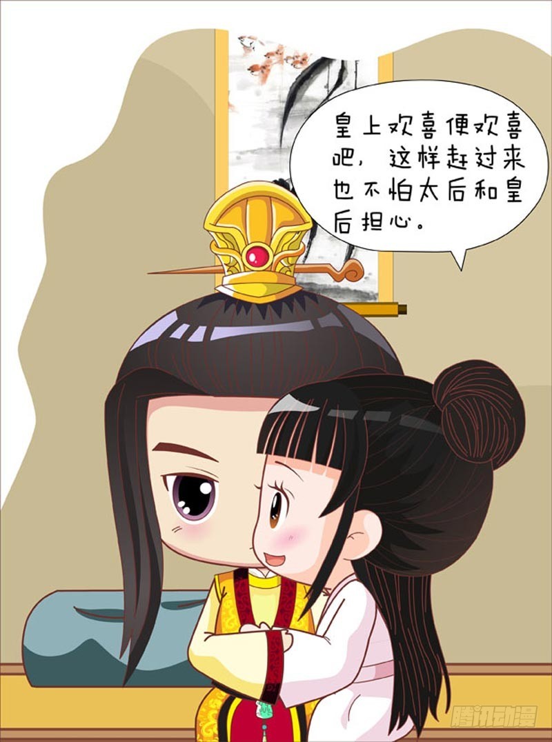 第77集（上）-第229话