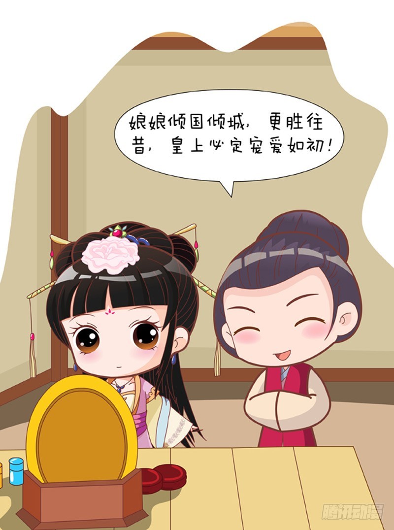 第81集（上）-第241话