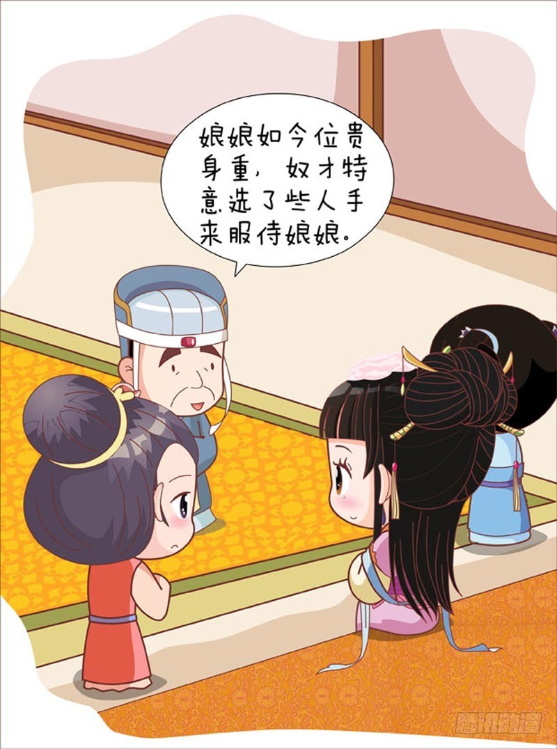 第82集（中）-第245话