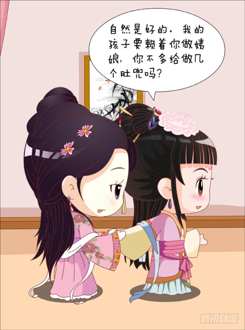 第83集（下）-第249话