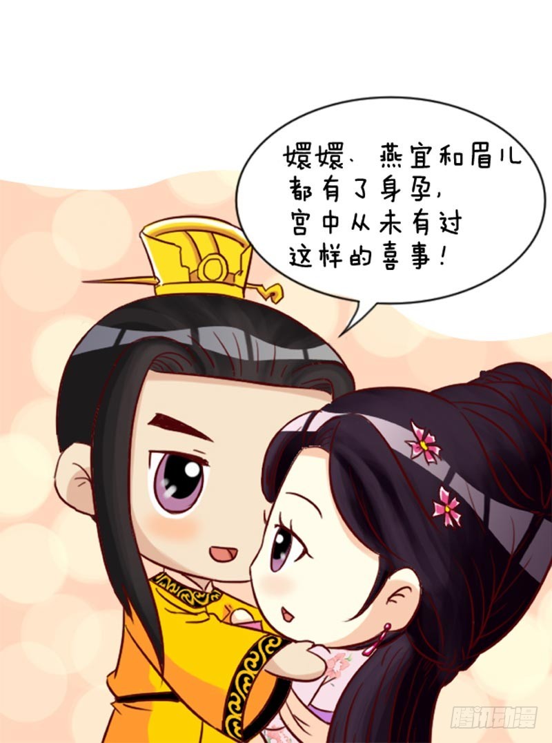 第91集（上）-第271话