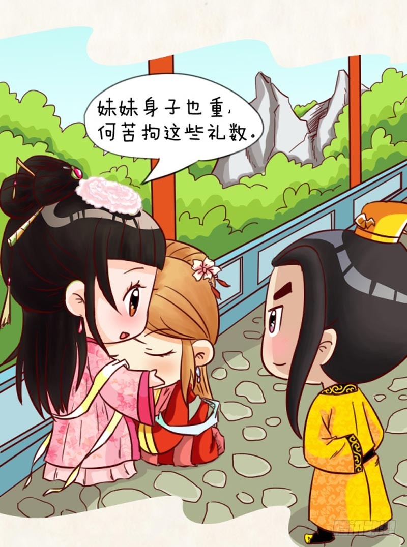 第91集（上）-第271话