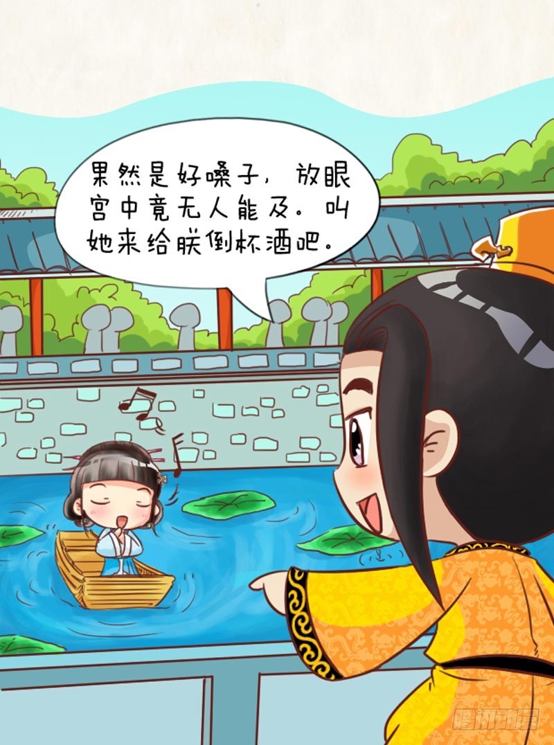 第91集（上）-第271话