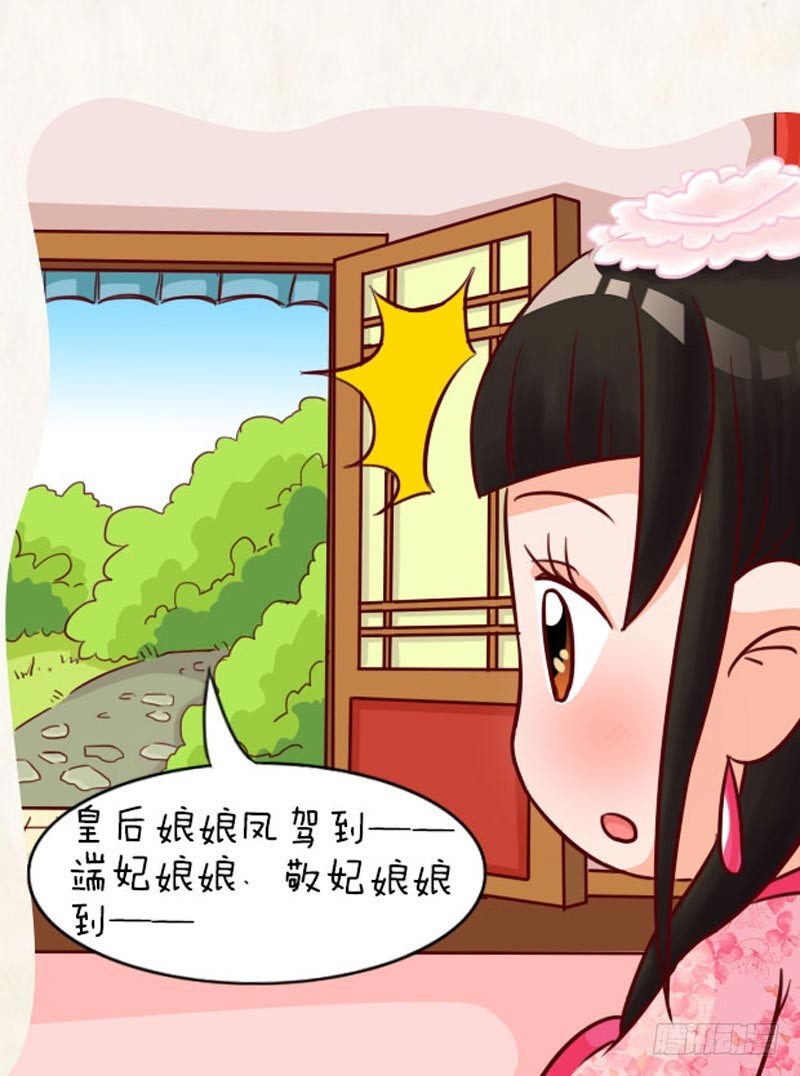 第91集（下）-第273话