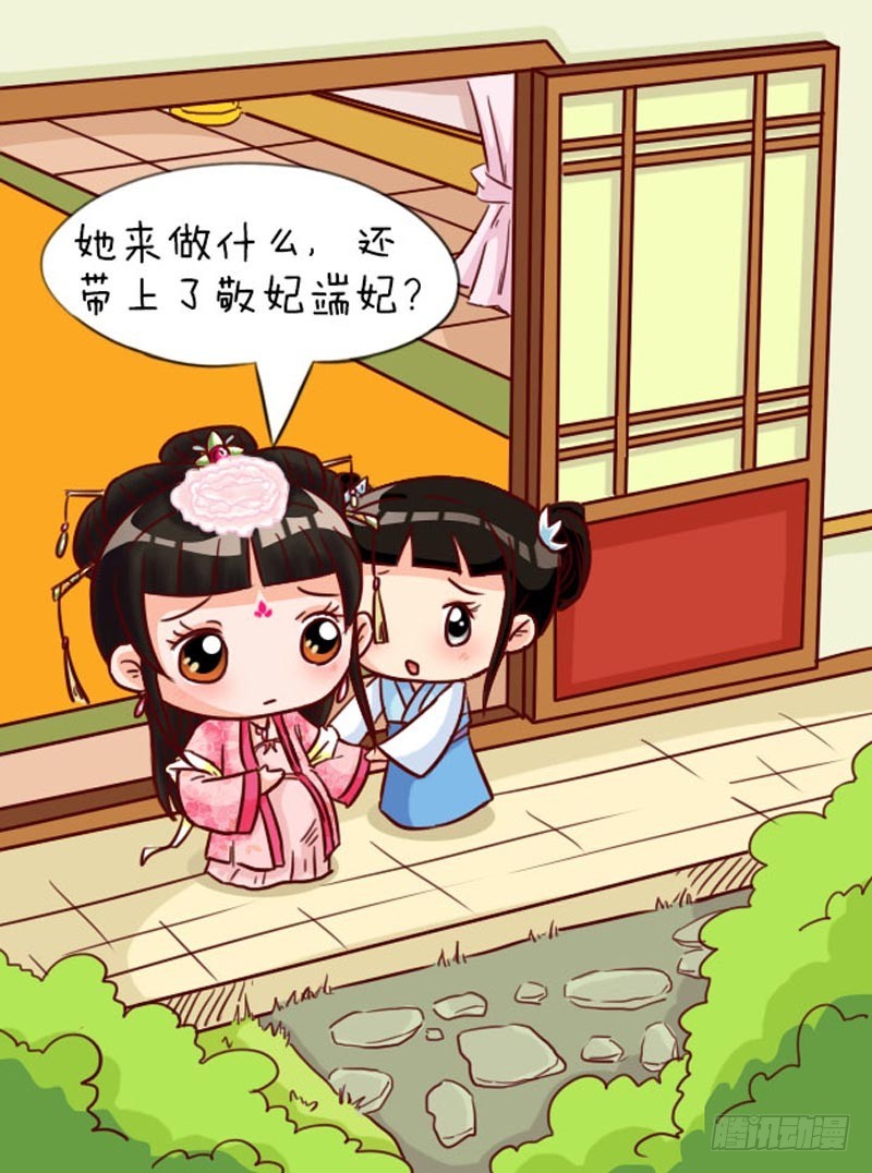 第91集（下）-第273话