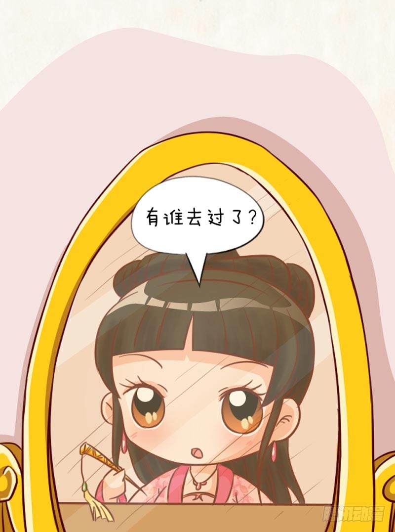 第91集（下）-第273话