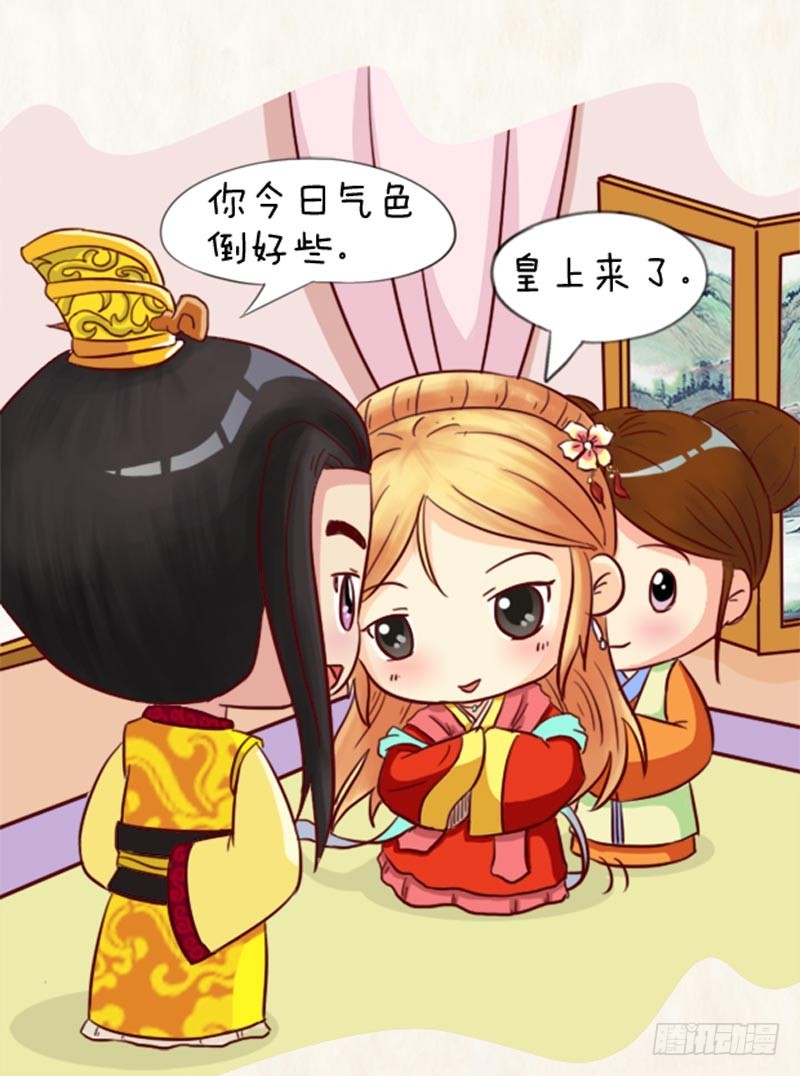 第92集（中）-第275话