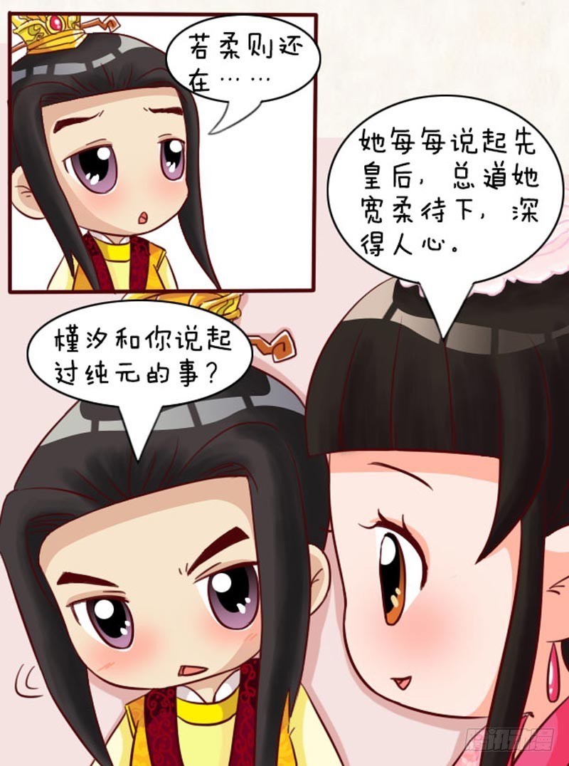 第93集（上）-第277话