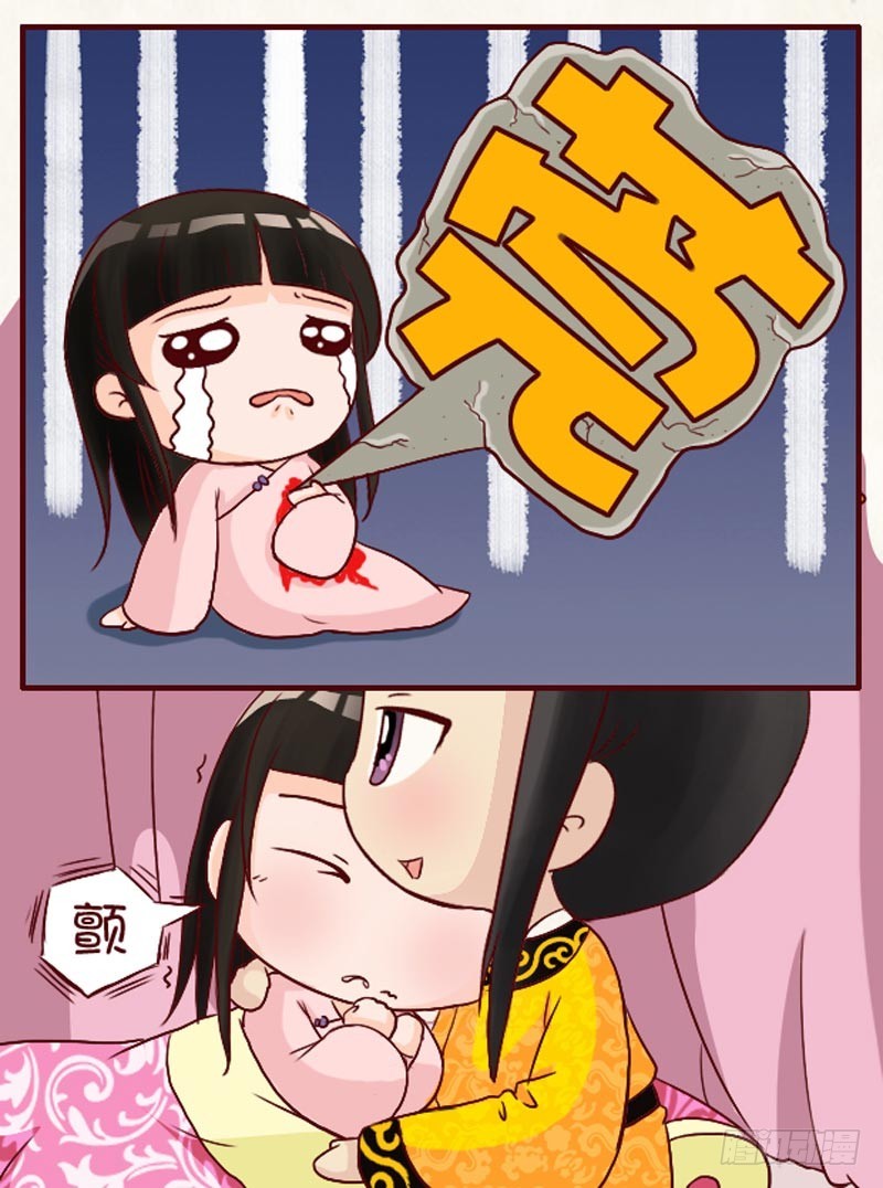 第95集（上）-第283话