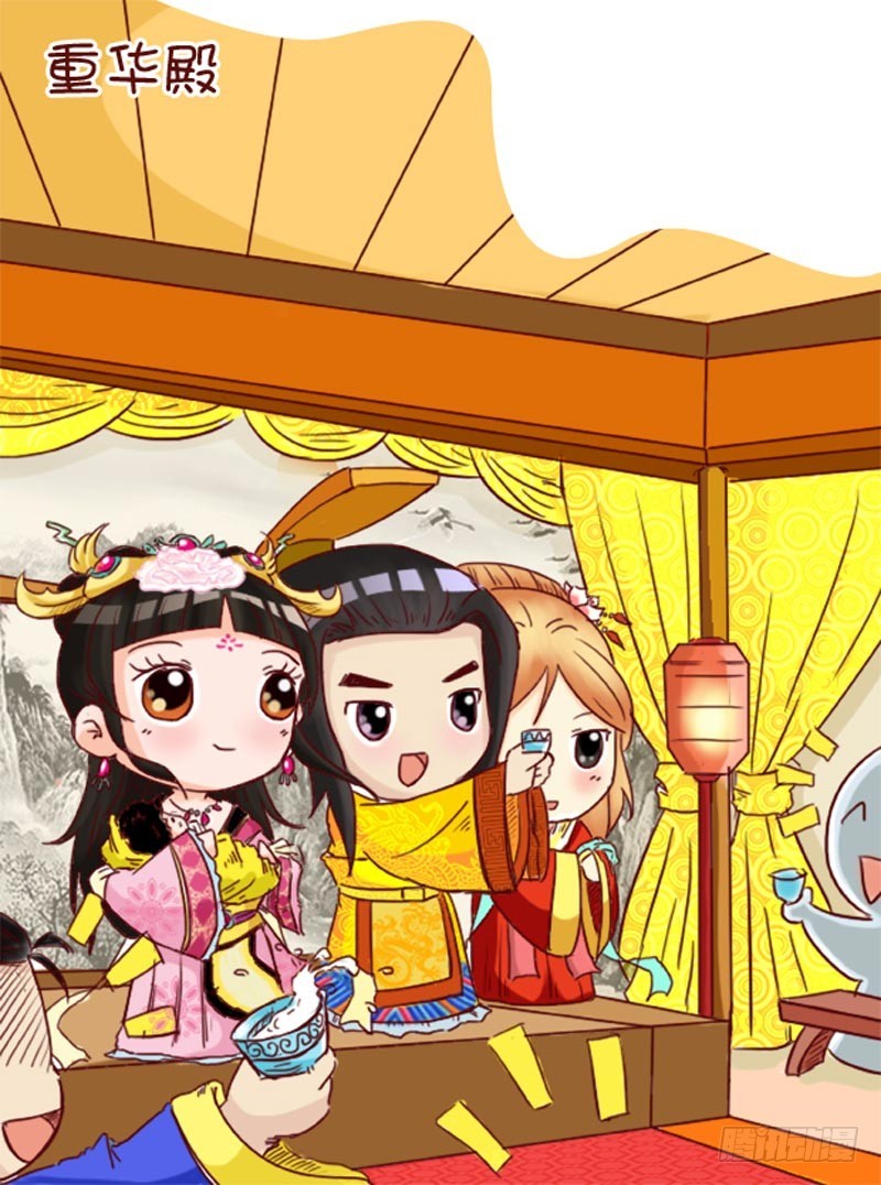 第96集（中）-第287话