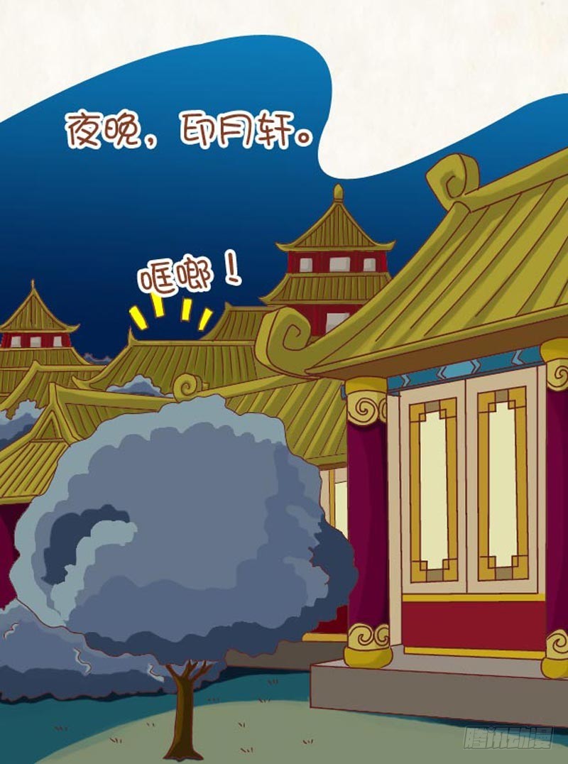 第97集（下）-第291话