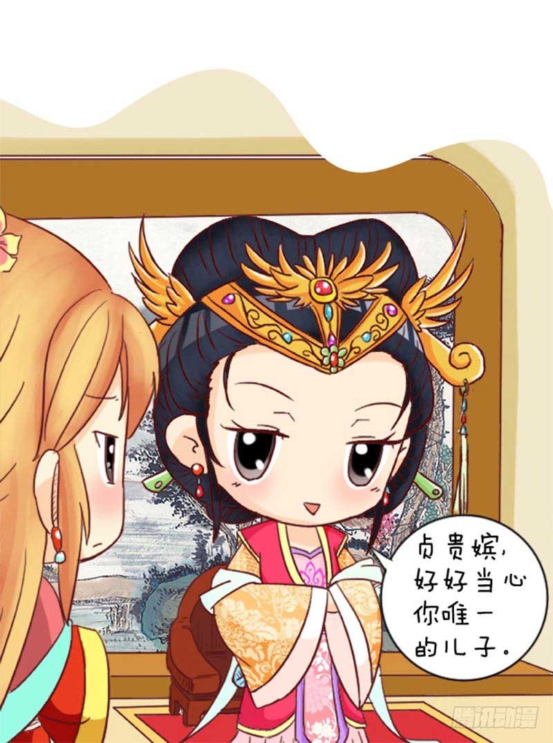 第98集（下）-第293话