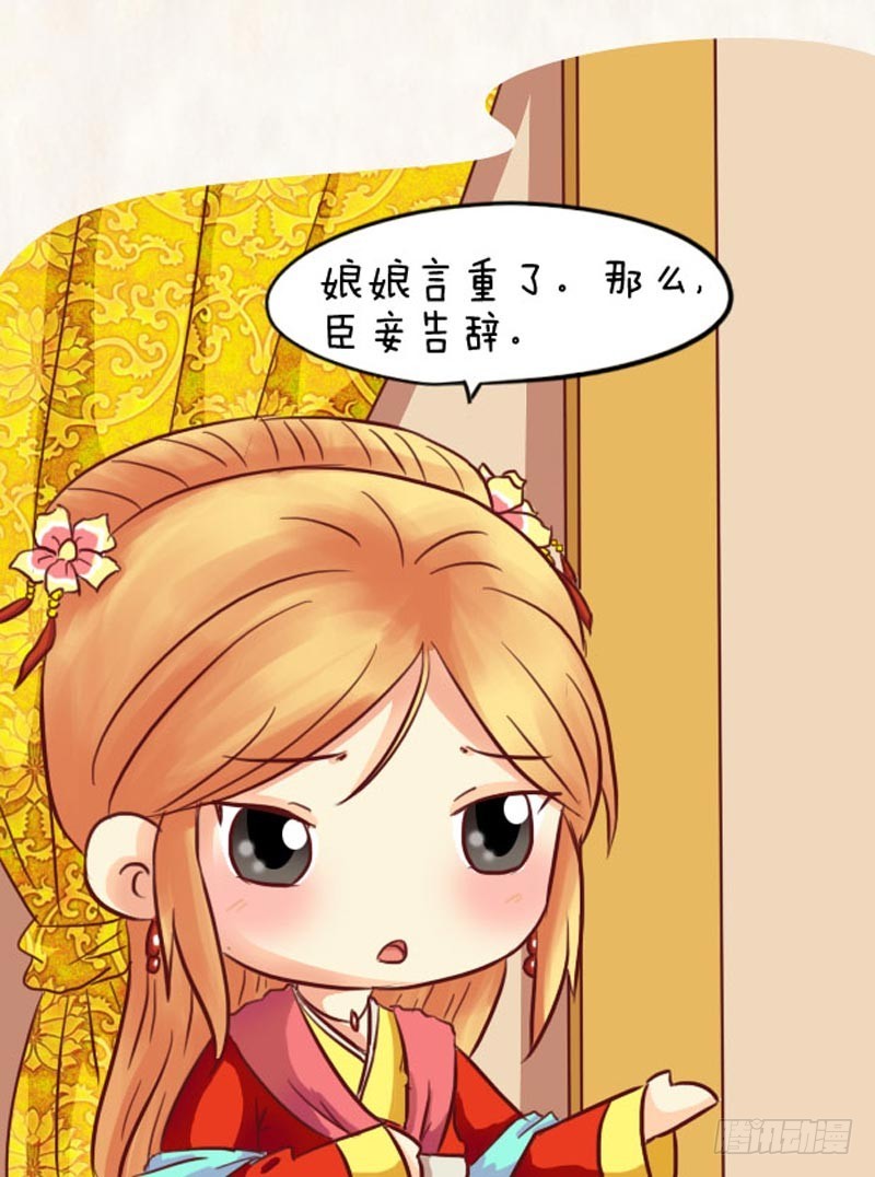 第98集（下）-第293话