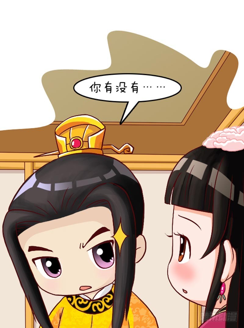 第99集（中）-第295话