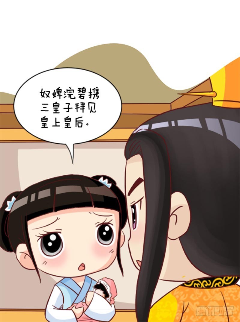 第100集（上）-第297话