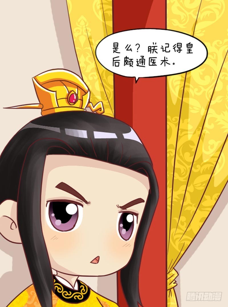 第100集（下）-第299话