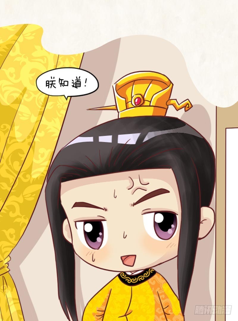 第100集（下）-第299话