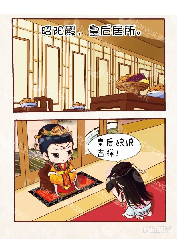 第11集（上）-第31话