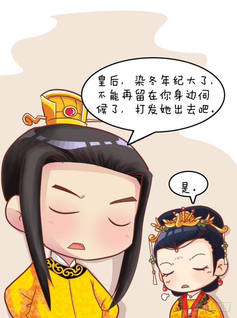 第101集（中）-第301话