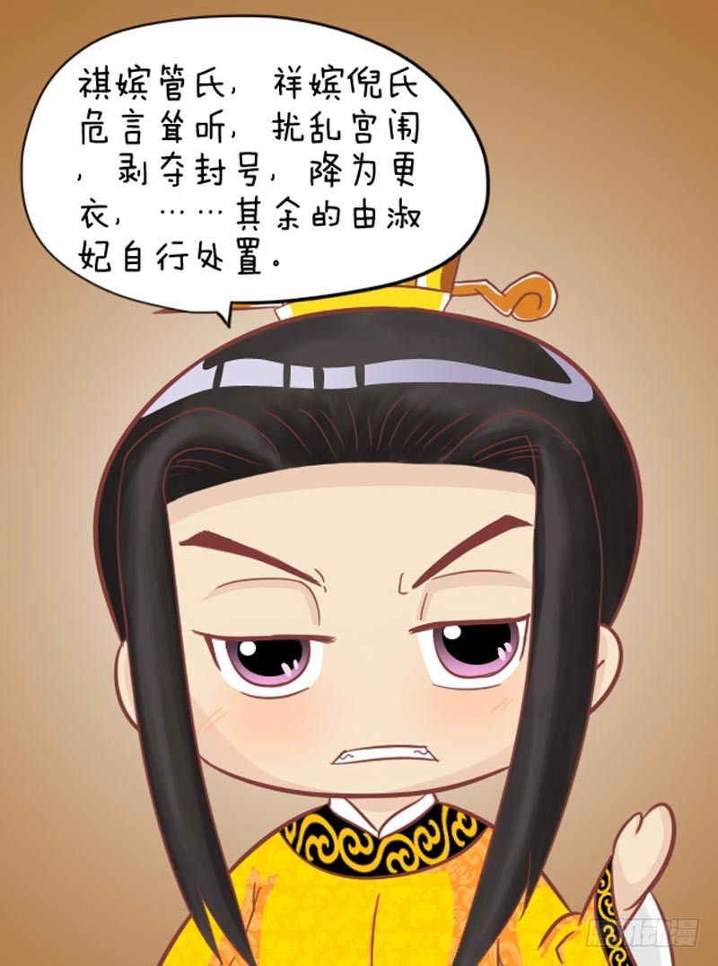 第101集（中）-第301话